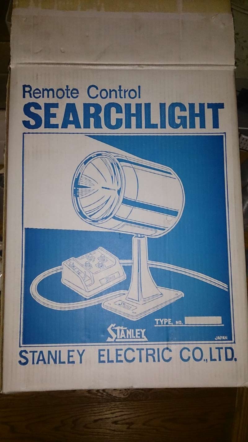 searchlight_1.jpg